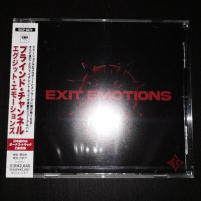 Blind Channel Exit Emotions Japanese CD - Exclusive Bonus Tracks - Imported