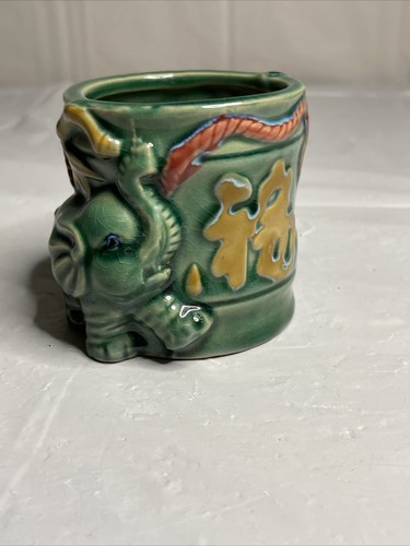 Vintage Ceramic Baby Elephant Cup Made In China