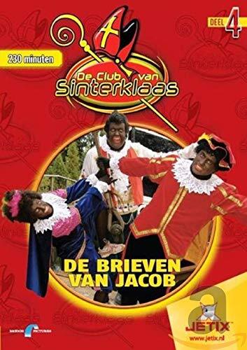 Children (DVD)