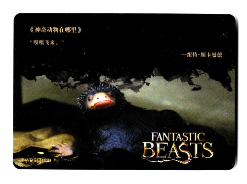 Tarjeta coleccionable Harry Potter Animales fantásticos Niffler S02-013 texturizada - Imagen 2 de 4
