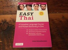 Easy Thai: A Complete Language Course and Pocket Dictionary in One! (Free Compan