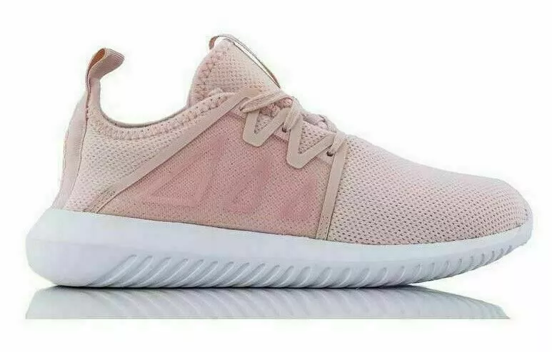 adidas ultraboost got got7