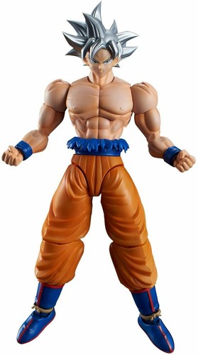 Bandai Dragon Ball Figure-Rise Standard SON GOKOU (ULTRA INSTINCT) - Picture 2 of 7