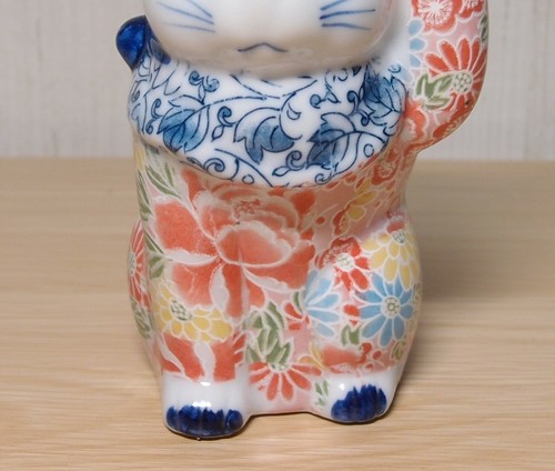 Maneki Neko Lucky Winkende Katze YUZEN bunte Blume Kawaii links 13 cm Japan - Bild 12 von 12