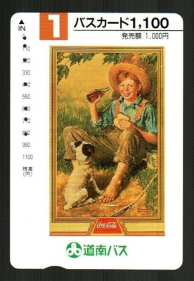 JAPAN Classic Coca-Cola Poster, Boy and His Dog Vending / Gift Card ( $0 ) #1