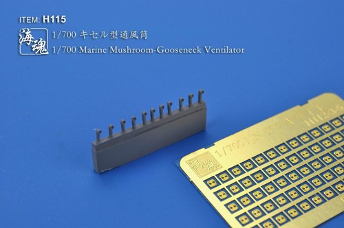 1/700 Marine Mushroom-Gooseneck Ventilator Ocean Spirit H115 Modeling Upgrade - Picture 5 of 5