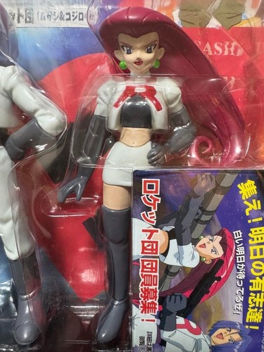 Characters World Pokemon Figure Vintage Team Rocket Musashi Kojiro Takara Tomy - Picture 4 of 9