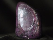 Stern Rubin Handschmeichler aus Indien, ca. 21g