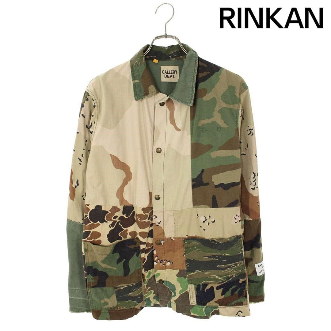 Gallery Dept Patchwork Camo Pattern Military Jack… - image 1