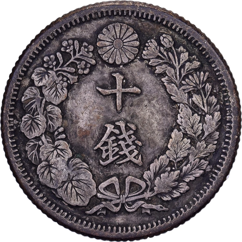 1910 年日本硬币| eBay