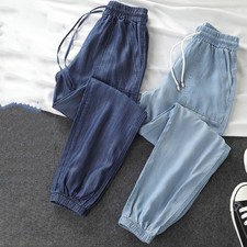 Womens Relaxed Fit Drawstring Trousers Perfect for Warm Weather Outings