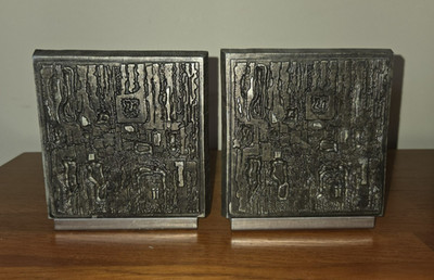 MCM-BRUTALIST Paul Evans Style Bookends Decor Products USA