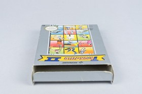 Nintendo NES *Track & Field II* OVP CIB PAL B F2-NOE +