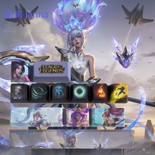 League of Legends Themed Keycaps Janna 12 keys OEM high degree