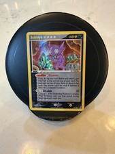 Sableye 10/100 - Pokémon EX Crystal Guardians - Holo Stamped Logo Rare on eBay