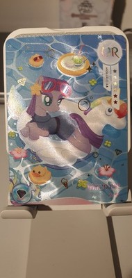MAUD PIE MOON EDITION 8 UR CARDS HY08-UR-011L4 CN MLP