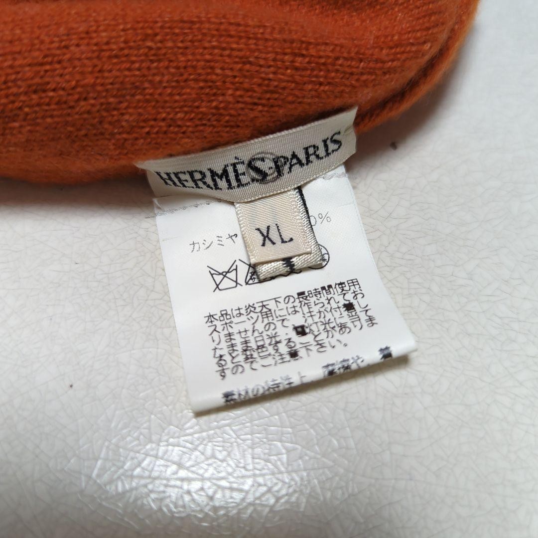 Hermes Cashmere H Pattern Knit Hat Beanie Orange thumbnail 4