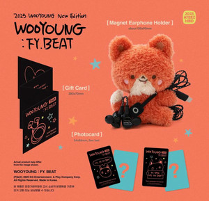 Ateez Birthday Kit | eBay