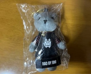 The Gazette Bear for sale | eBay