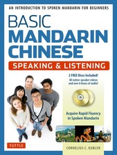 Basic Mandarin Chinese - Speaking & Listening...