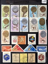 Olympic Sports Sets MAGAR POSTA HUNGRY - Postage Stamps - Sold as Seen (A88)