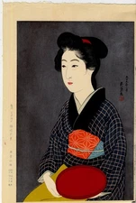 UW Estampe japonaise de  Hashiguchi Goyo - Femme au plateau rouge - I571 SP