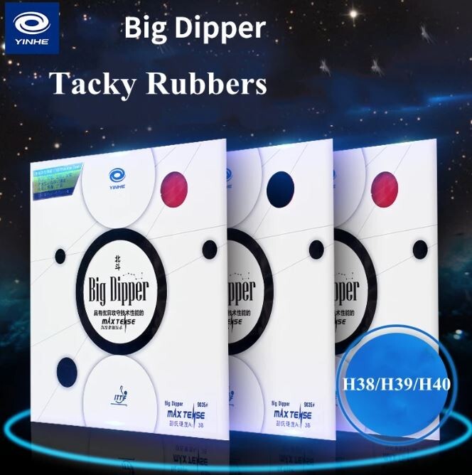 Yinhe Big Dipper Table Tennis pipsin rubber eBay