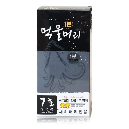 PRIMARY PK106-BLACK/GREY-45 Eyeglasses Eye Glasses Black  display picture 3