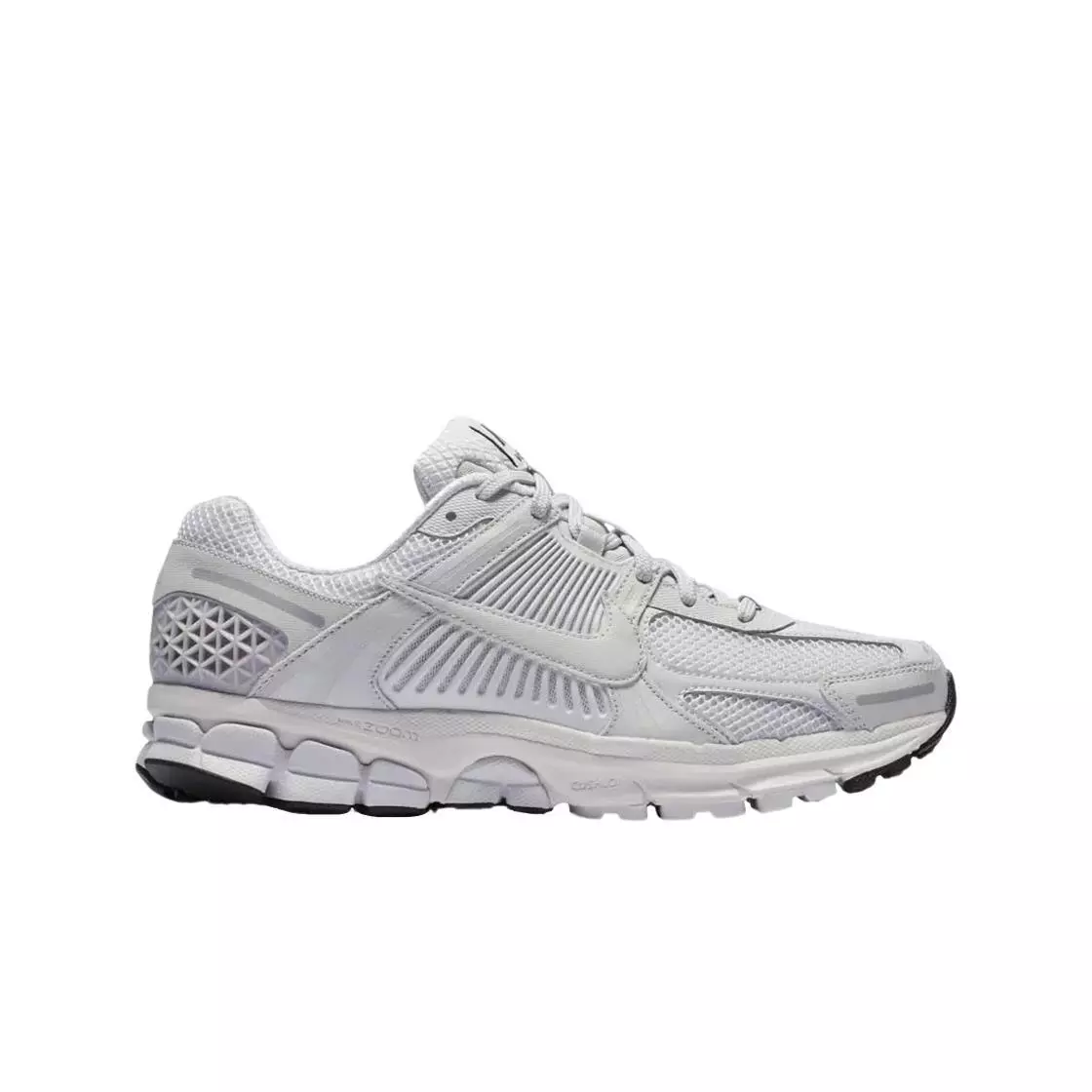 Nike shop vomero grey