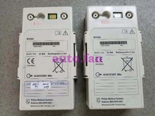 1PCS Monitoring Battery M3538A14.6V94Wh