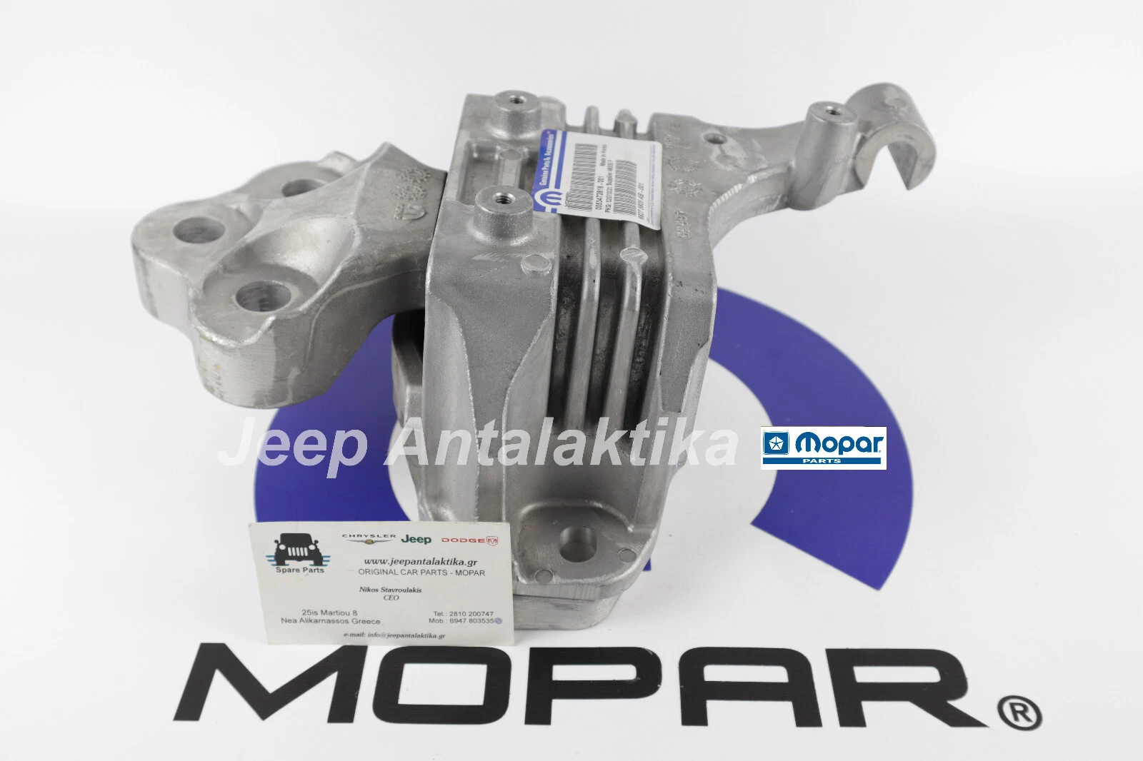 Transmission Mount Left Jeep Cherokee KL 14-20 2.0L Diesel