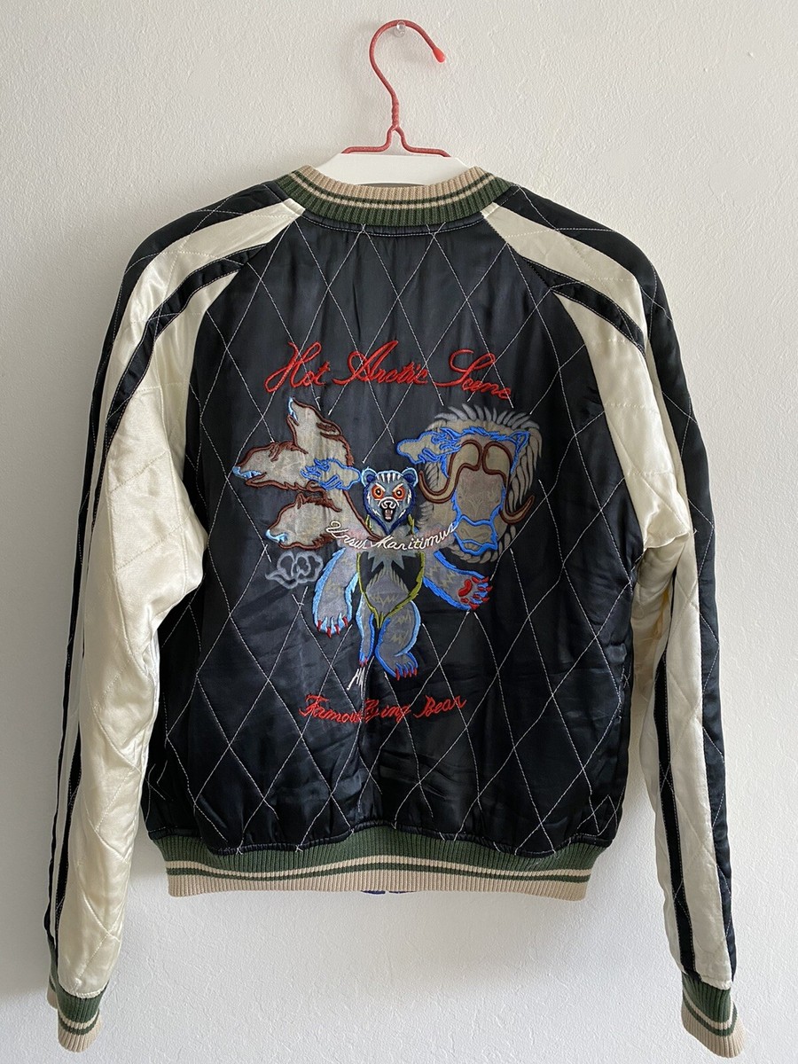Human Made 1st Reversible Yokosuka Jacket | eBay Human Made 1st Reversible Yokosuka Jacket | eBay