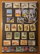 GB Royal Mail 1983 Collectors Pack