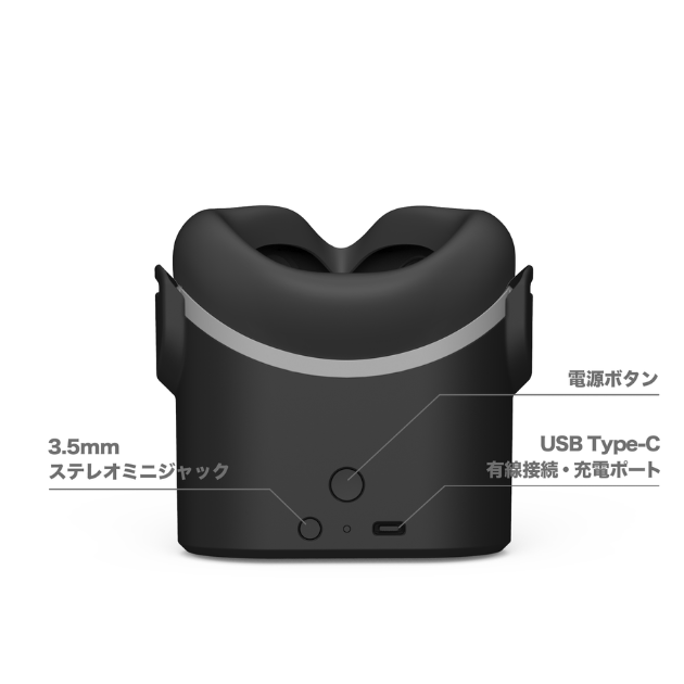 Shiftall Mutalk 2 Voice Suppression Microphone Wireless Shiftall Mutalk 2 Voice Suppression Microphone Wireless