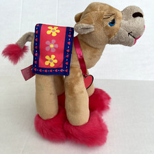 Sandy the Camel Russ Berrie 12 Plush Stuffed Animal Blue Eyes