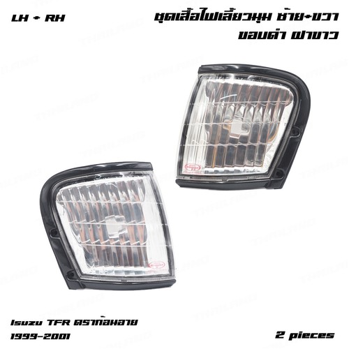 For Isuzu TFR Dragon Eye Rodeo 1999 - '02 Pair Front Corner Lights Lamps Clear - Picture 4 of 10