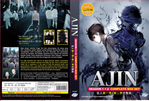 Anime DVD AJIN Vol. 1-13 End GOOD ENG SUB All Region FREE SHIPPING