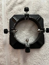 ADORAMA - Barndoor for SS Flashes Model No : LTBBD - ?