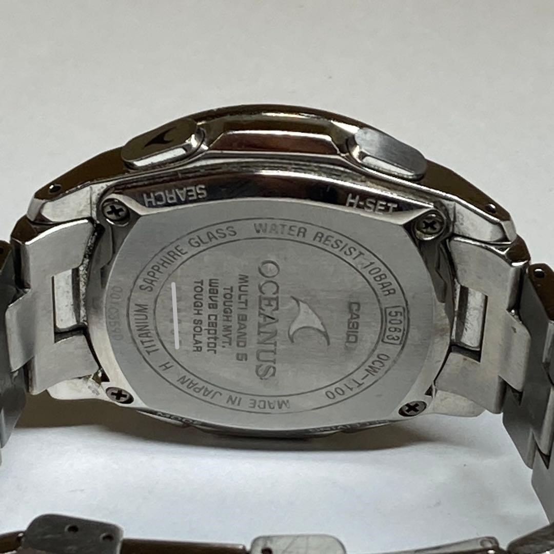 CASIO OCEANUS OCW-T100 Radio Controlled Titanium Silver Black