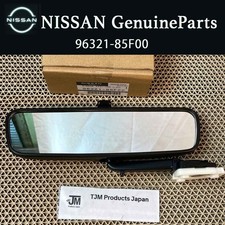 Retroviseur intérieur Nissan SILVIA