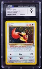 2000 EEVEE 11 ~ BLACK STAR PROMO Pokemon Card ~ BEAUTIFULLY PLACED DOUBLE SWIRL