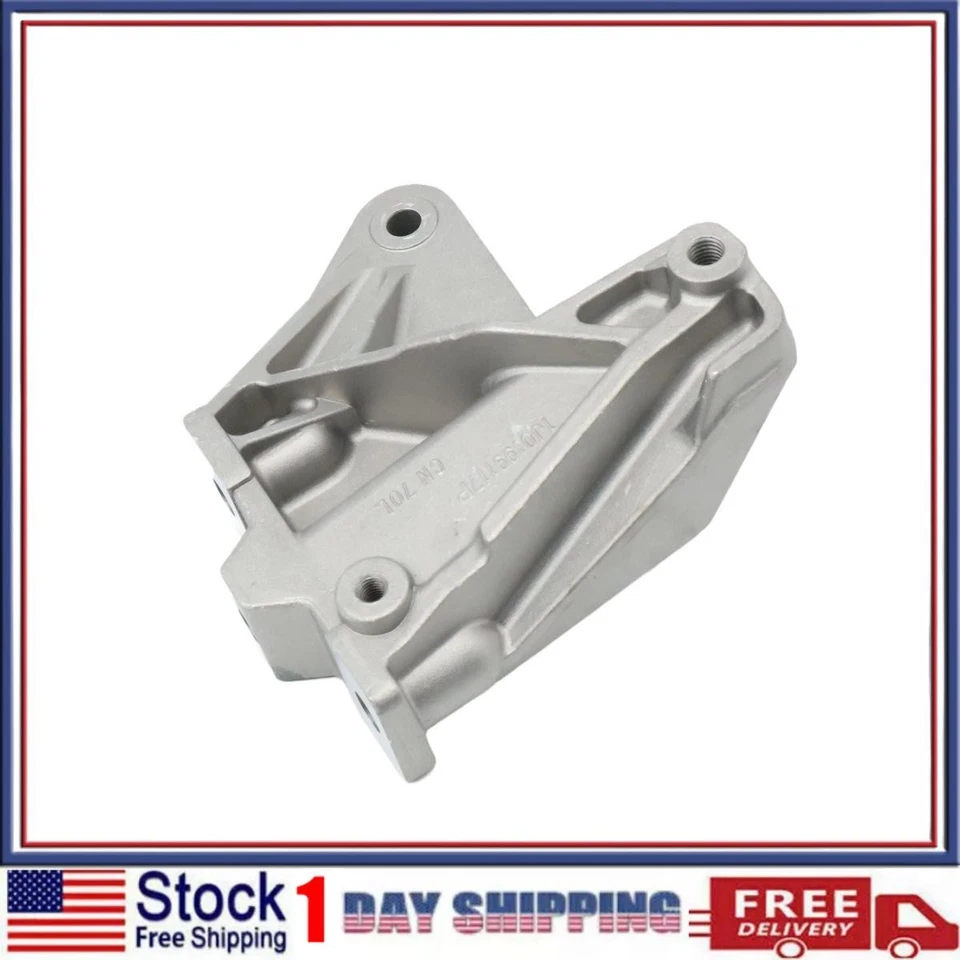 Manual Transmission Mount Bracket 1J0-199-117-P For 1998-2005 Volkswagen Beetle - Изображение 3 из 4