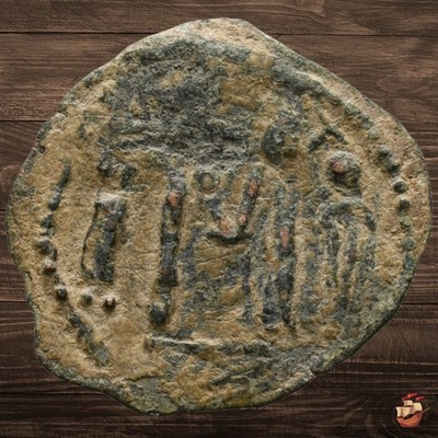 RARE Arab Byzantine Follis - Constantine IV SICILY Type ^C888