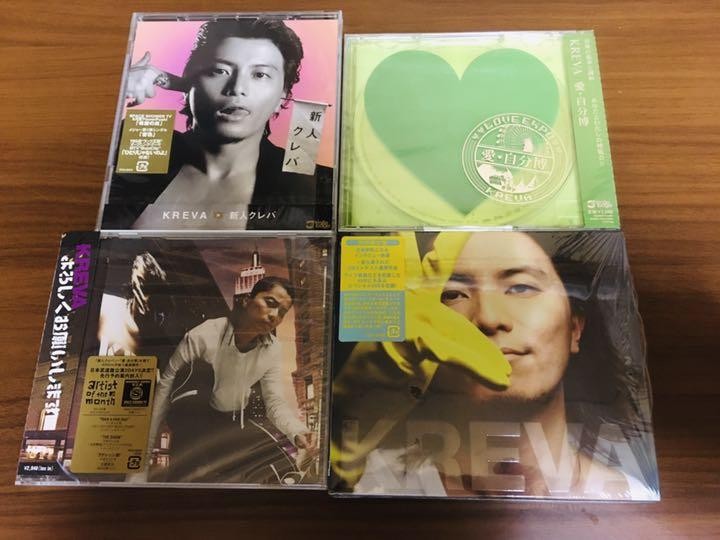 グランドセール Kreva eBay | Tape Silver Live 14 Of Set Dvd Best Al Original 邦楽