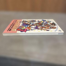 Waku Waku 7 Strategy Guide Sega Saturn Character Profiles Photos Book