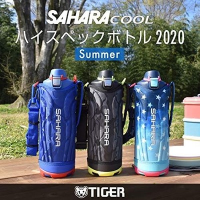 Tiger water bottle 1 liter Sahara stainless steel bottle sports direct drinking
