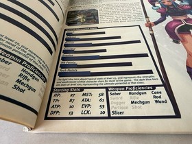 Phantasy Star Online Official Perfect Guide Versus Sega Dreamcast No Poster