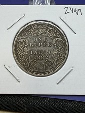 India-British 1 Rupee - 1882 - KM#492 (#2489)
