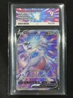 Mewtwo V SWSH229 Black Star Promo 2022 Pokémon GO ETB ACE 9 Mint