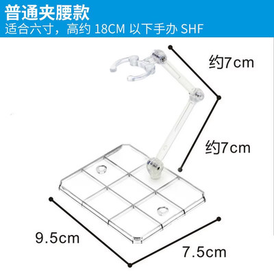 DIY Glow-in-the-Dark T13 Multi-Jointed Movable Robot 3D Printed Mannequin and Do